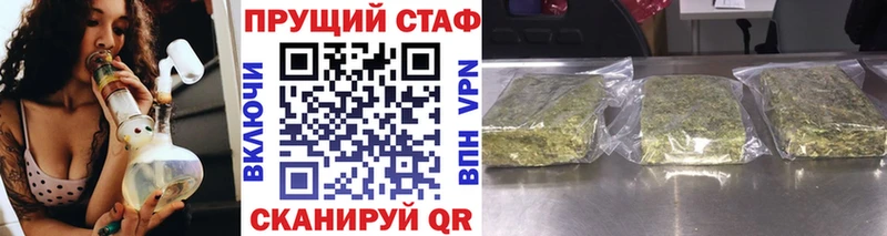 Наркошоп купить COCAIN Меф мяу мяу Галлюциногенные грибы Канабис Сосновый Бор