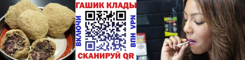 Печенье с ТГК марихуана  Купить закладки  Сосновый Бор 