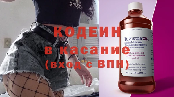 марихуана Верея