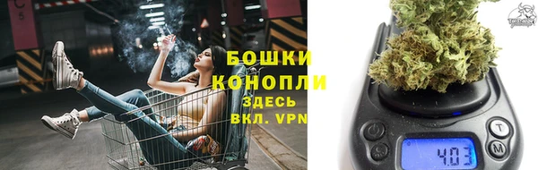 метадон Бугульма
