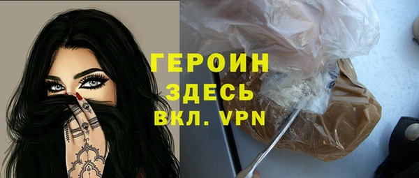 таблы Бородино