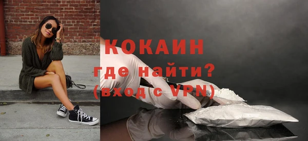 прущий лед Верхнеуральск