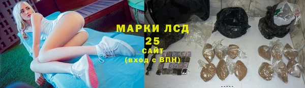 круглые Верхний Тагил