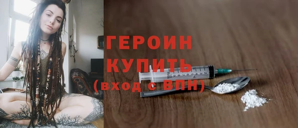 круглые Верхний Тагил