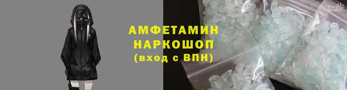 круглые Верхний Тагил