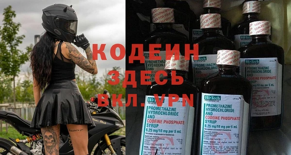 марихуана Верея