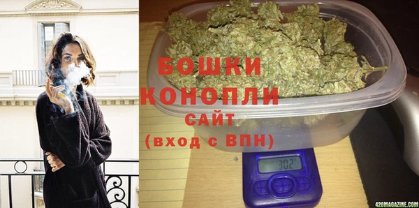 прущий лед Верхнеуральск