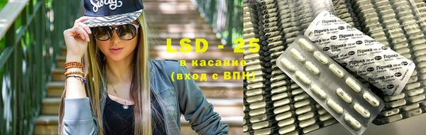 метадон Бугульма