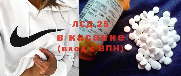 круглые Верхний Тагил