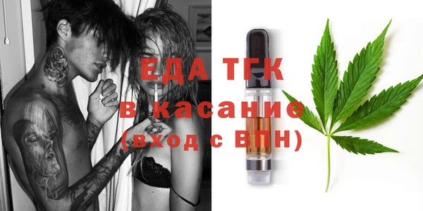 метадон Бугульма