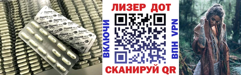 Купить где  Сосновый Бор  Лсд 25 экстази ecstasy 